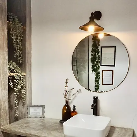 Dona Conceicao Apartment *